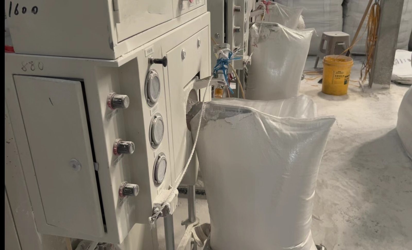 Packaging