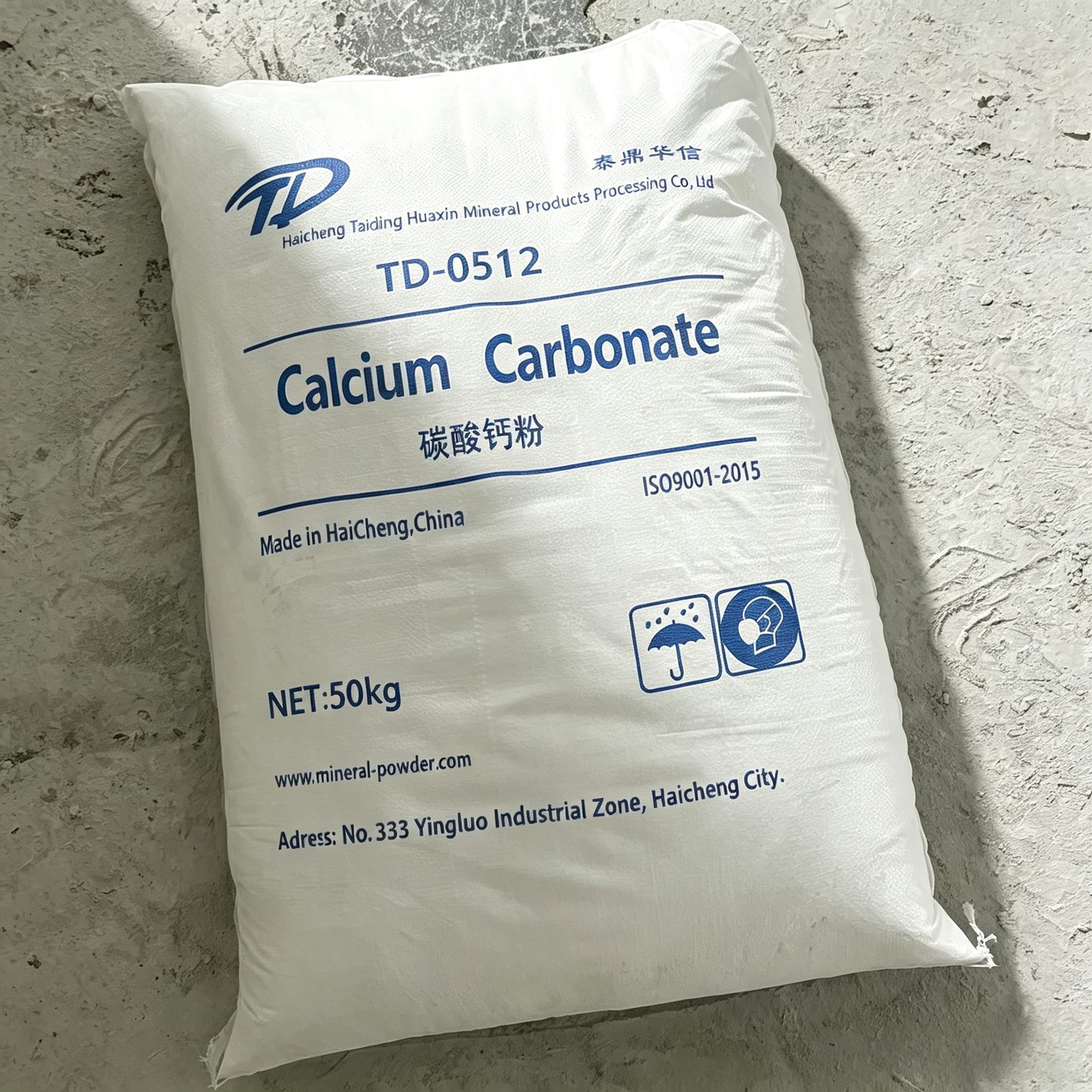 Heavy Calcium Carbonate Powder — 325 to 3000 Mesh