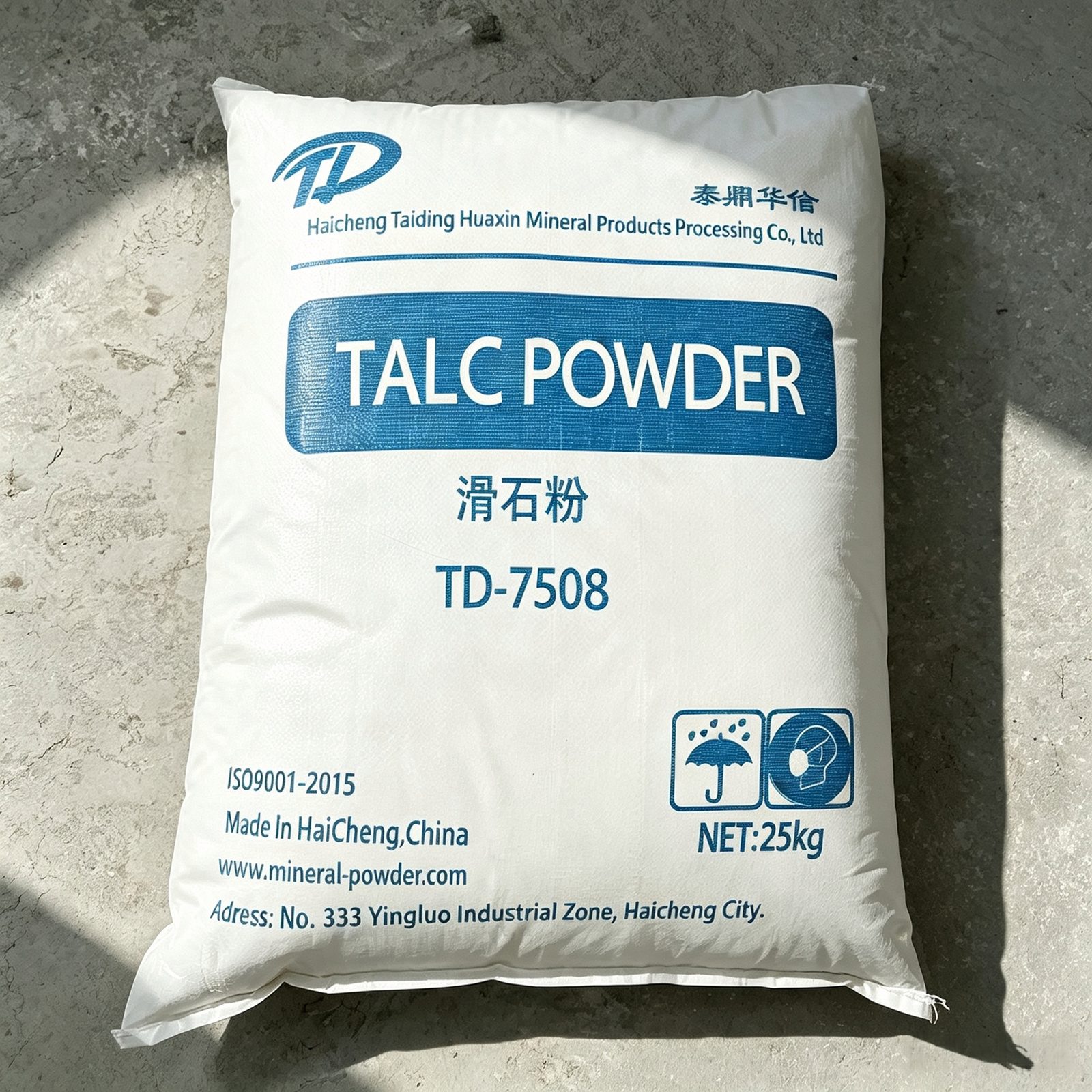 Talc Powder — TDHX Minerals, China